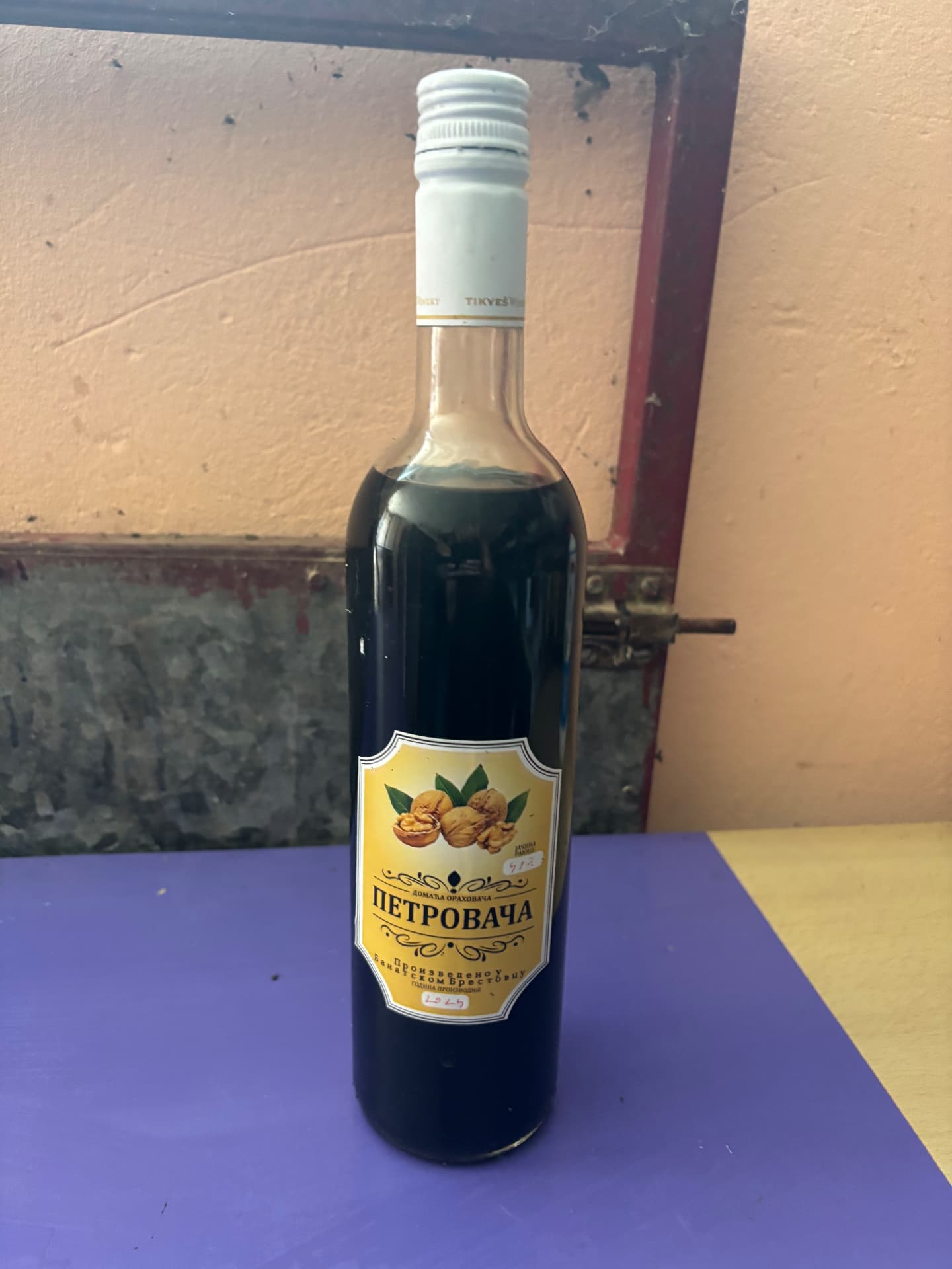 Orahovača — Domaća rakija od oraha