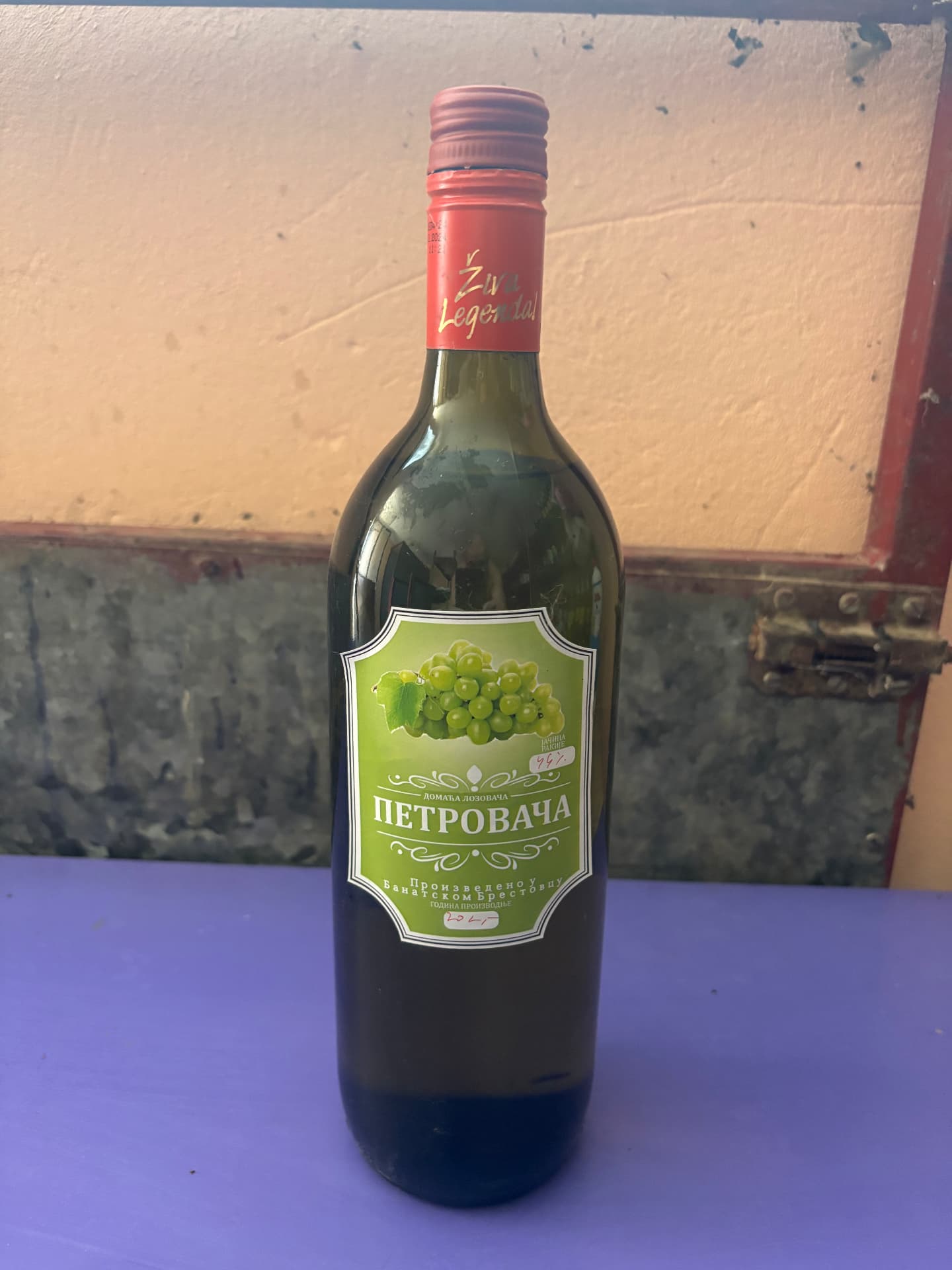 Lozovača — Domaća rakija od grožđa