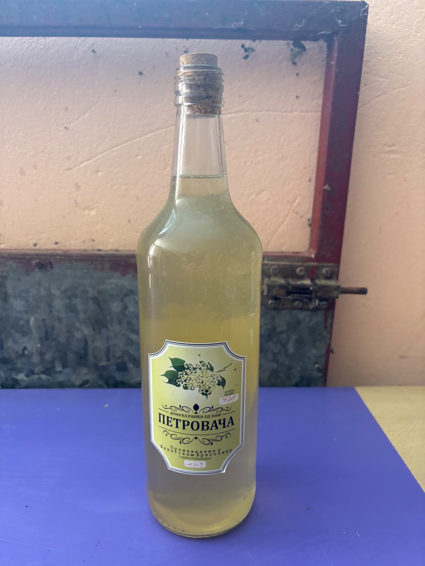 Zovovača — Domaća rakija od zove