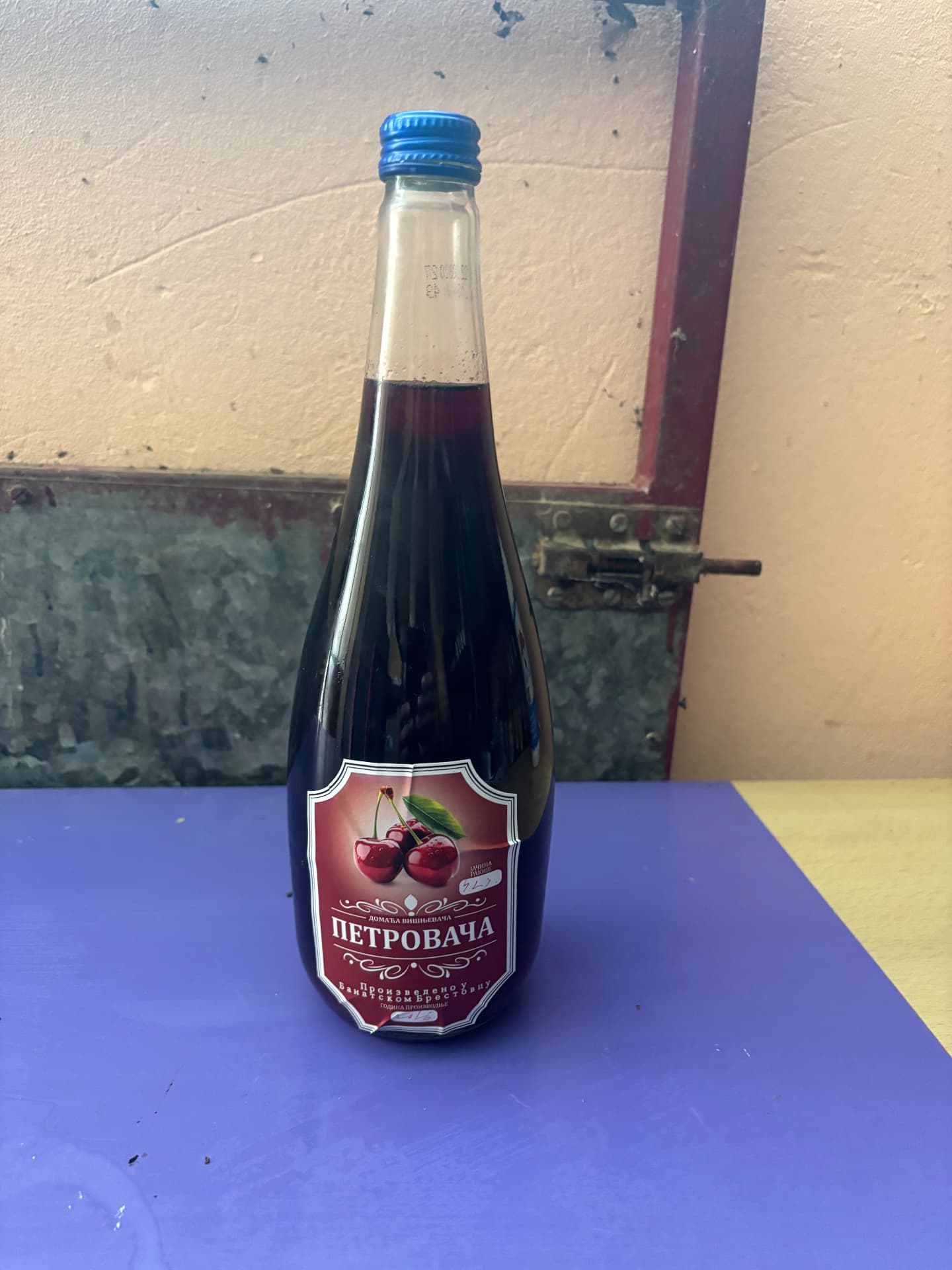 Višnjevača — Domaća rakija od višnje