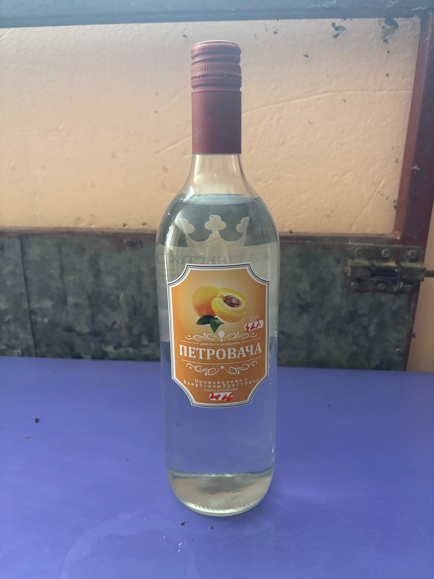 Kajsijevača — Domaća rakija od kajsije